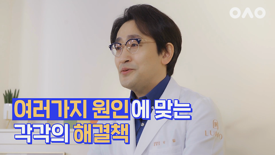 [Ruho Plastic Surgery] Dr. Park Il Explains Everything About Double Eyelid Revision for "Sausage Eyes"! image 3