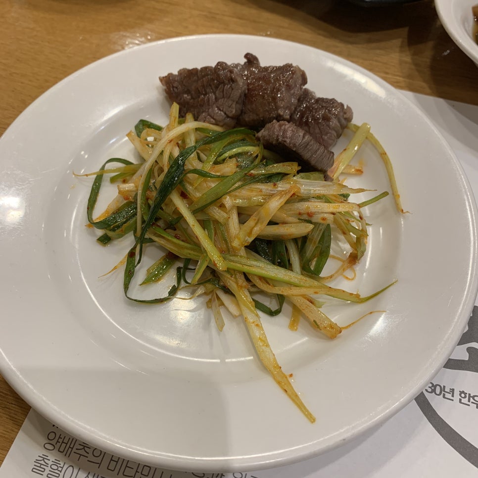 Gyodae Best Restaurant, Seocho Best Restaurant: Seocho Dae-ga near Gyodae Station — Hanwoo beef is truly the best! image 4