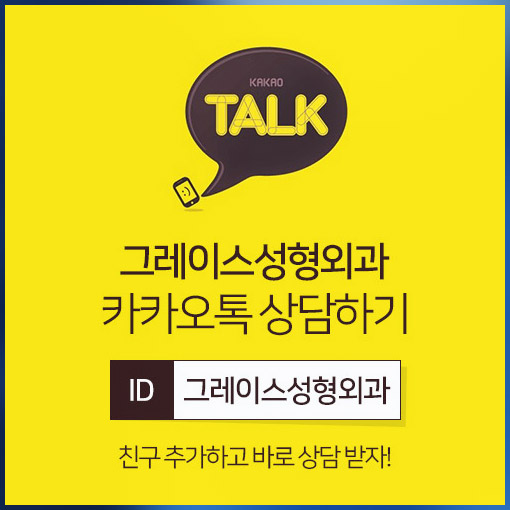 코성형수술잘하는곳 남자코성형까지 관련 이미지 6