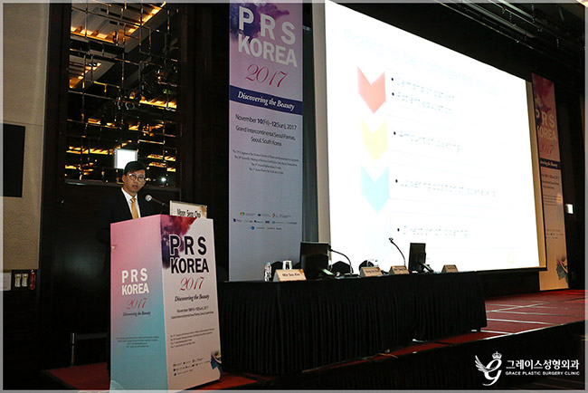 제75차 대한성형외과학회 국제학술대회(PRS KIREA2017)눈성형 최문섭원장님 발표 관련 이미지 4