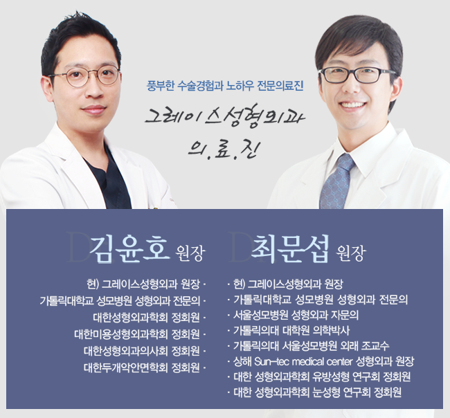 듀얼트임 후기는 확실하게! 관련 이미지 7