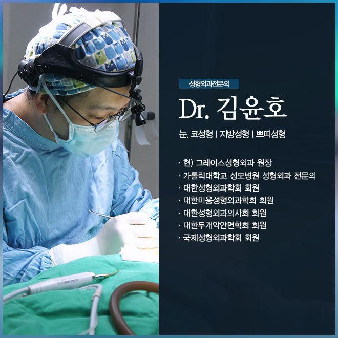 메쉬코성형 자연스러움과 오똑함을 동시에! 관련 이미지 5