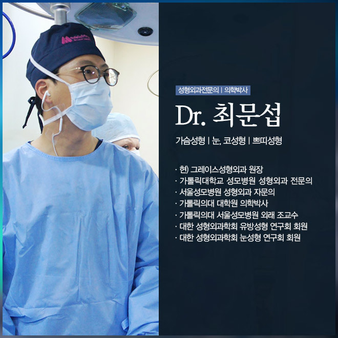 가슴수술비용 그리고 만족스러운 결과 관련 이미지 5