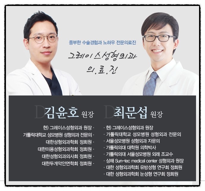 시원하고 청순한 리얼 듀얼트임후기 관련 이미지 6