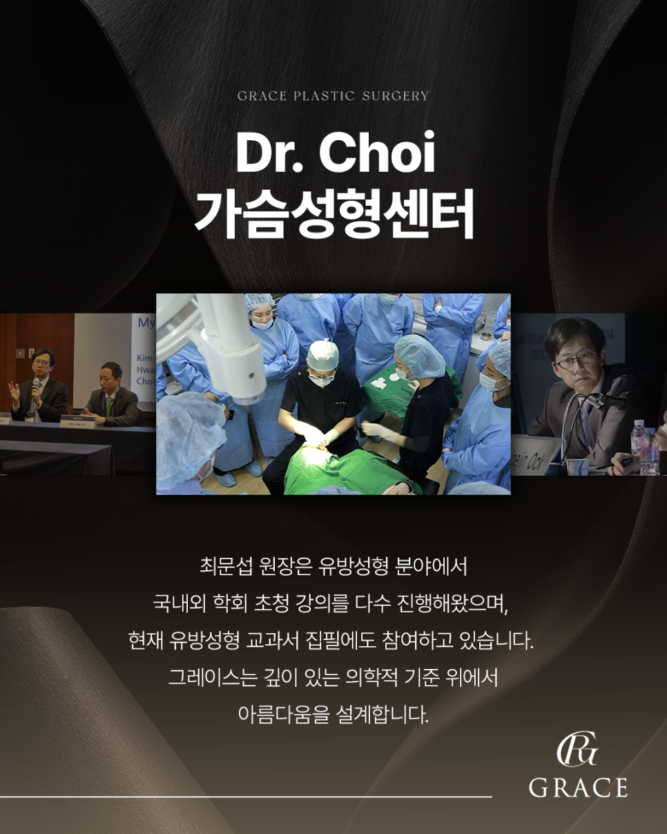 How Should You Choose a Good Breast Augmentation Clinic? image 10