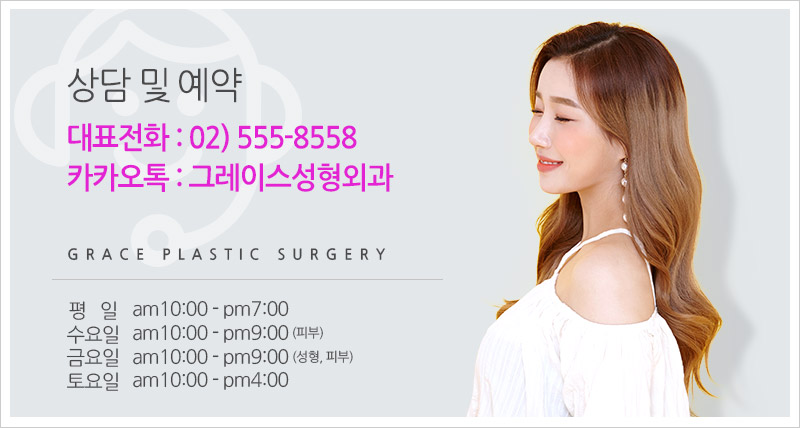 From a Famous Place for Breast Revision Surgery to Successful Results image 6