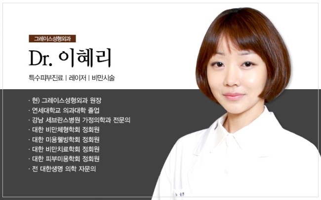 더마아크네로 여드름치료 그리고 재발 예방까지 관련 이미지 7