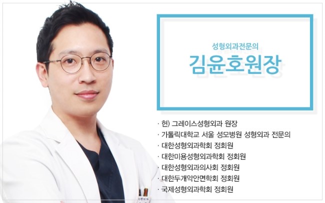 지방이식으로 예쁜 동안 얼굴 되기! 관련 이미지 6