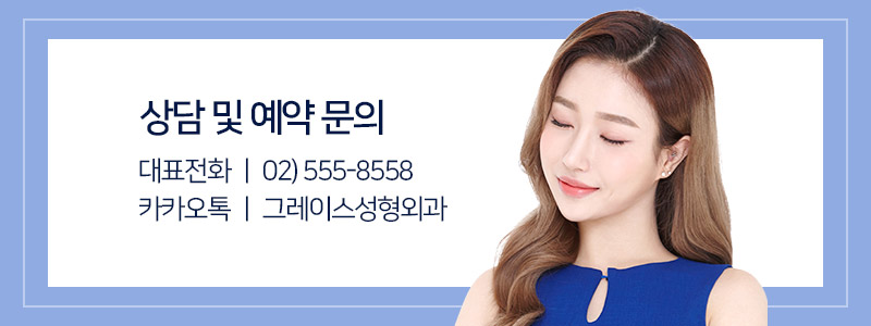 듀얼트임후기 만족스러운 청순 눈매! 관련 이미지 6