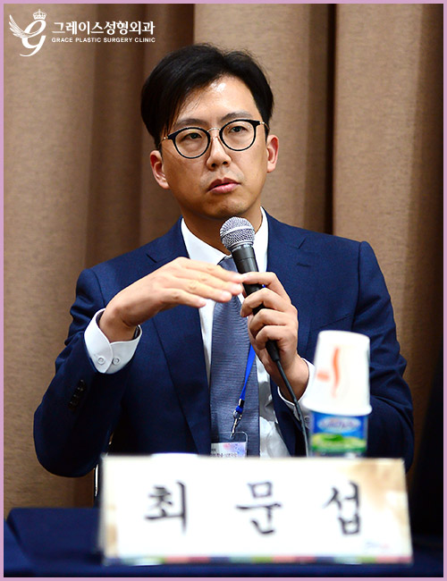 2018 Korean Society of Plastic and Reconstructive Surgeons Botulinum-Filler Study Group Academic Symposium: Director Choi Moon-seop Served as Chair and Presented on Thread Lifting image 4