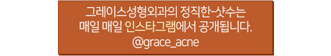 Dherma Acne at a Place That Does Acne Treatment Well image 5