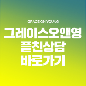 세빈가슴성형 6월까지만 진행하는 가격 관련 이미지 7