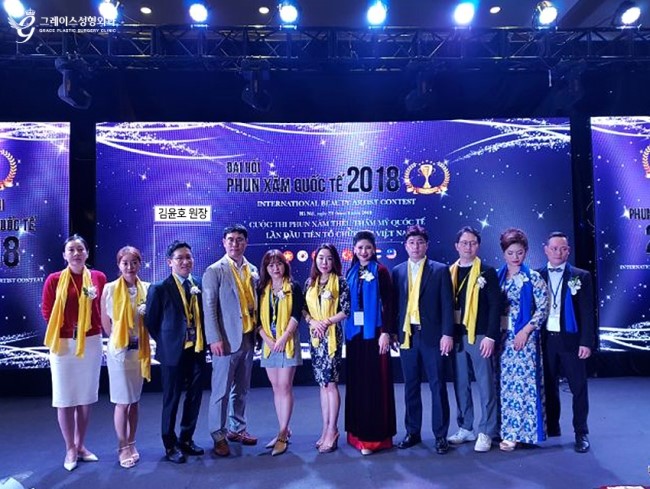 2018 베트남 국제 뷰티 아티스트 콘테스트 김윤호원장님 심사위원 참석 관련 이미지 3
