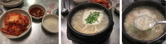 [가로수길 맛집] 부추꼬꼬로 유명한 김봉남 포장마차♡ 관련 이미지 4