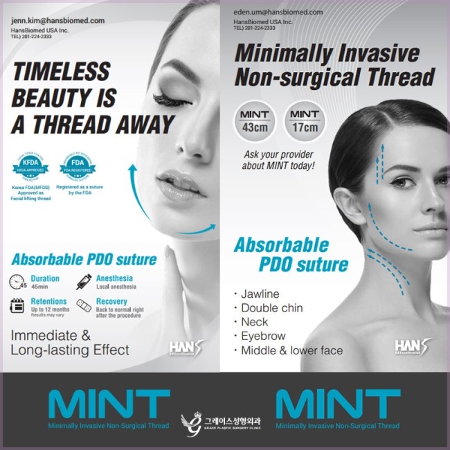 2018 MINT Lifting Symposium (민트 리프팅 심포지엄) in LA 관련 이미지 1