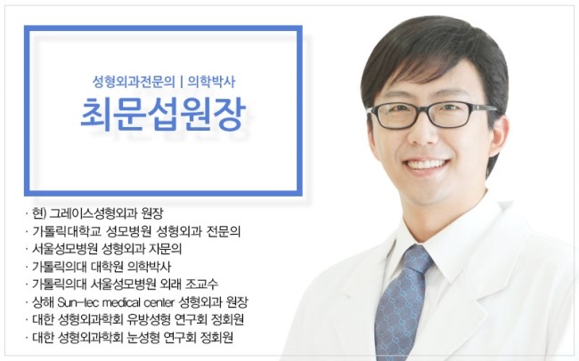 가슴재수술비용은 합리적인 모티바가슴재수술이 정답! 관련 이미지 6
