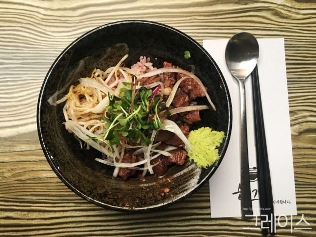 [익선동 맛집] 익선동 골목에 한식 맛집, 한그륵 관련 이미지 5