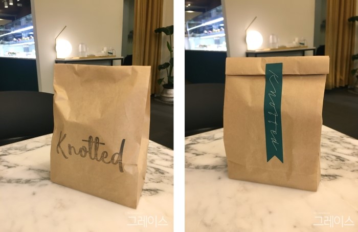 [도산공원 카페] 디저트가 맛있었던 카페, 노티드(Knotted) 관련 이미지 10