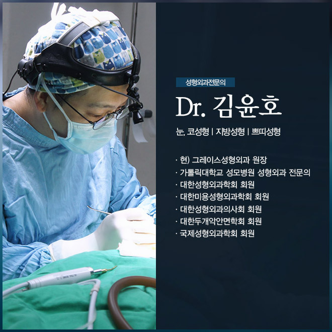 메쉬코 오똑하고 말랑한 코끝, 자연스러운 콧대라인 관련 이미지 5