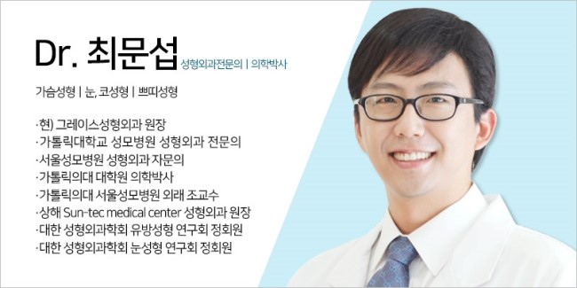 부드러운 인상 듀얼트임후기와 가격을 알아본다면 관련 이미지 6