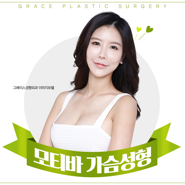 모티바후기, 여기라면 믿을 수 있지 관련 이미지 1