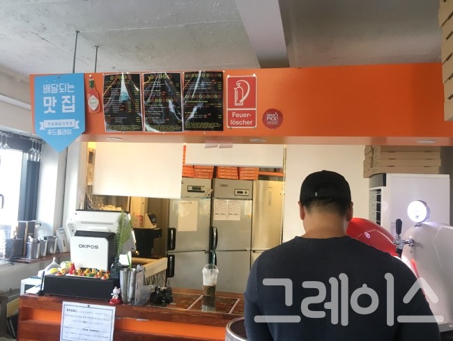 [이태원 맛집] 피맥하기 좋은 루프탑, 피자컴퍼니 관련 이미지 5