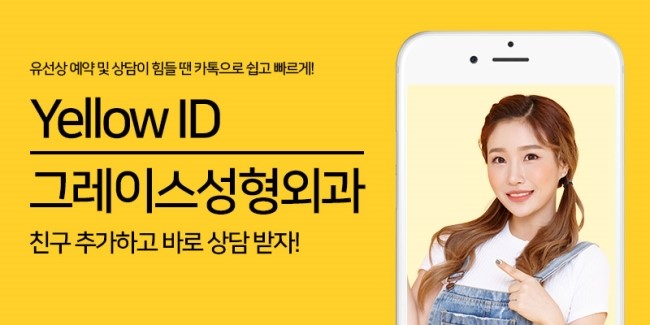 신뢰할 수 있는 실력, 가슴보형물교체는 여기서! 관련 이미지 8