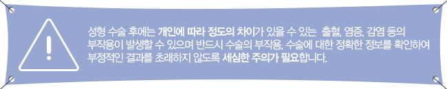 듀얼트임 후기는 확실하게! 관련 이미지 9