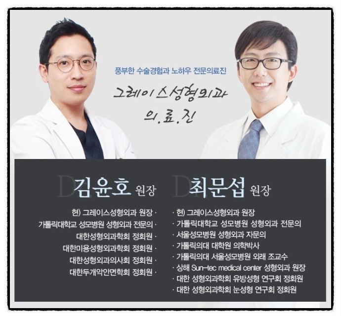 코성형비용 부담없고 합리적인 가격으로 관련 이미지 6