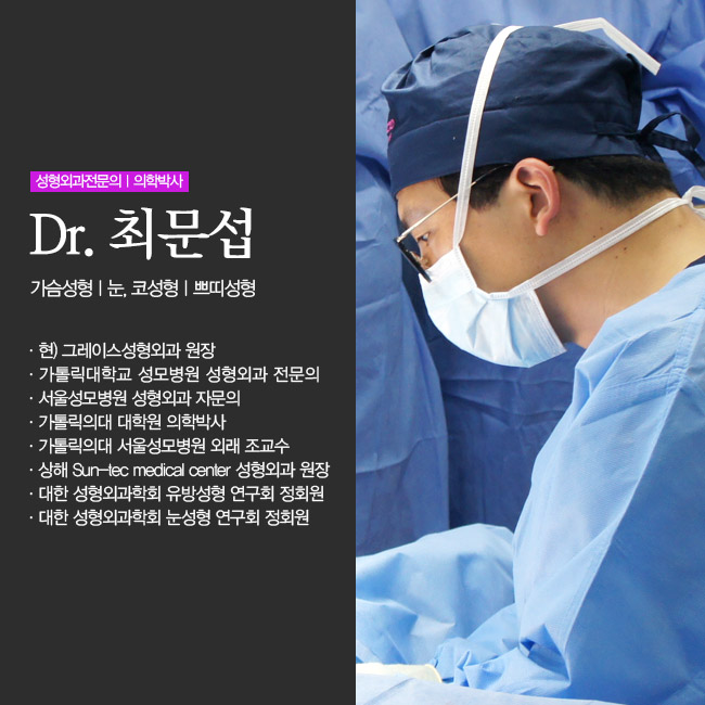 모티바재수술 만족스러운 후기 관련 이미지 5