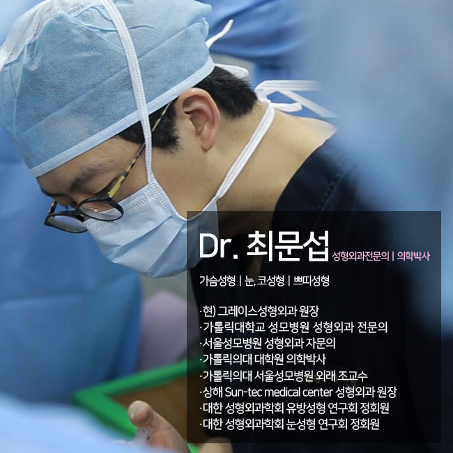 가슴재수술도 역시 모티바가 정답 관련 이미지 6