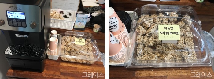 [가로수길 맛집] 닭반마리가 통째로! 파주닭국수 존맛♡ 관련 이미지 9