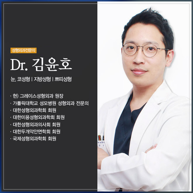 코성형수술잘하는곳 남자코성형까지 관련 이미지 5
