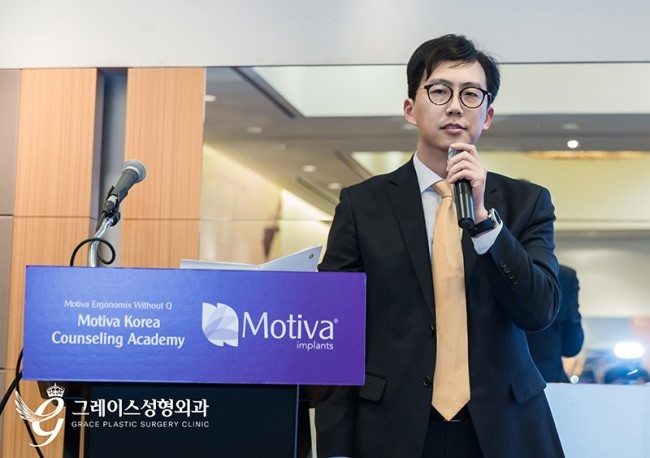 모티바 신제품 런칭 행사 최문섭 원장님 강연 관련 이미지 1