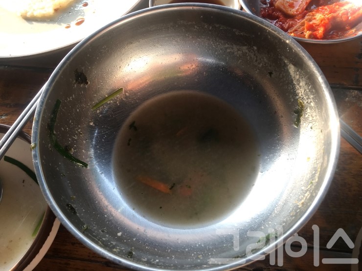 [양평 맛집] 하트시그널에 나온 다슬기칼국수가 파는 곳! 선어치고개집 관련 이미지 8