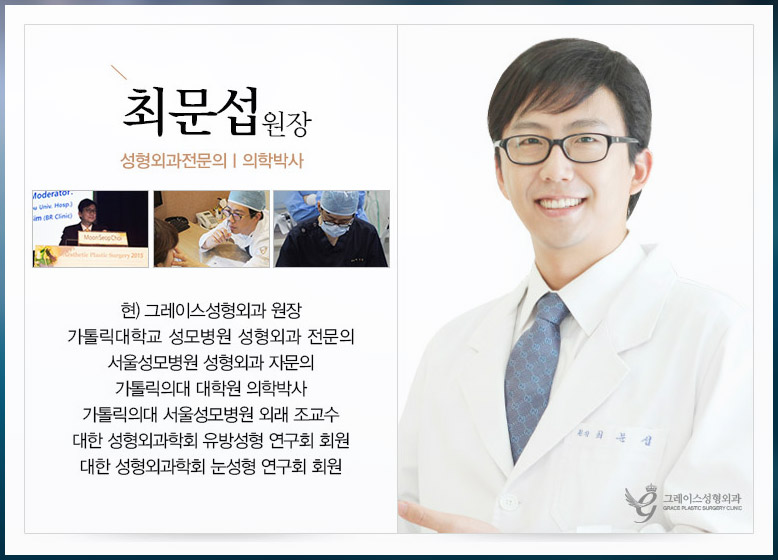 가슴재건수술로 잃어버린 희망까지 관련 이미지 5