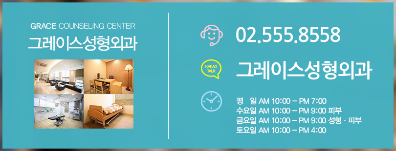 눈꺼풀처짐 안검하수증상으로 힘들다면? 관련 이미지 8