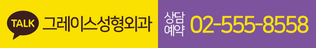 듀얼트임 후기는 확실하게! 관련 이미지 8