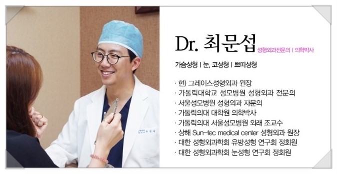 미소부터 달라 보여, 보조개수술후기 관련 이미지 6