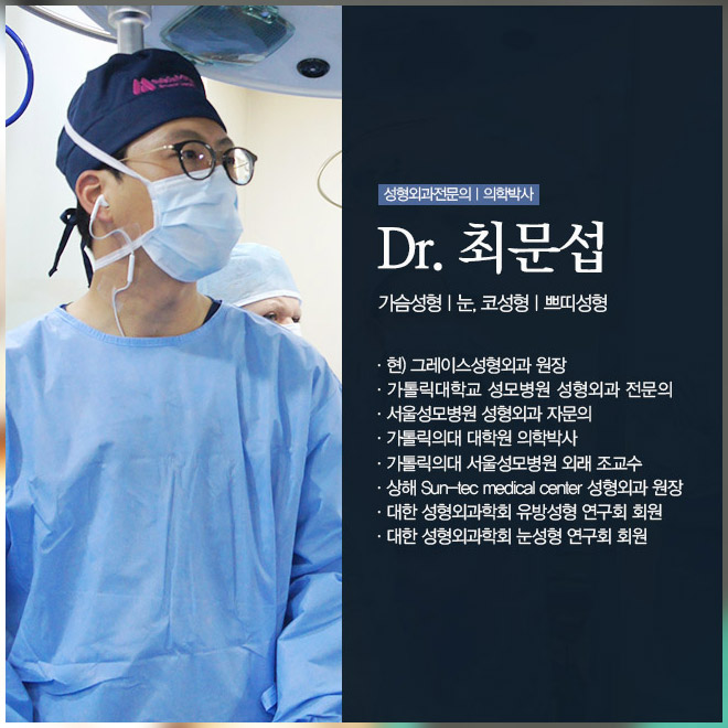 유방복원수술로 마음의 상처까지 관련 이미지 5