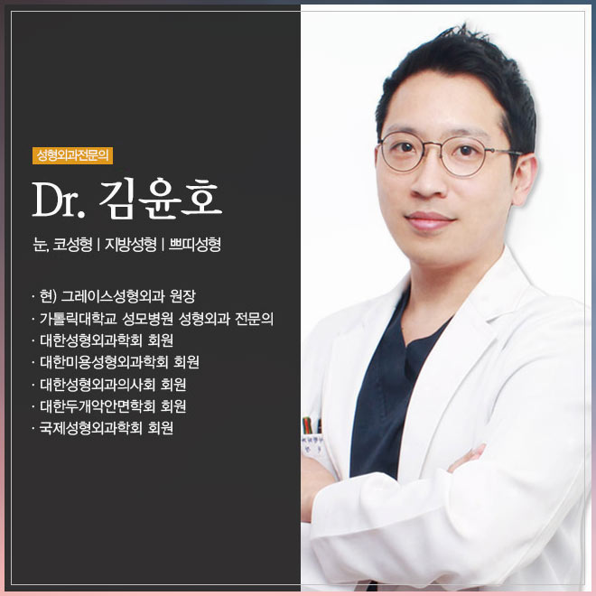 퀵옆광대효과 직접 확인해보세요 관련 이미지 5