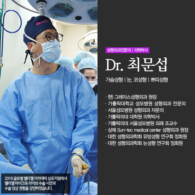 가슴보형물교체 만족스러운 촉감으로 관련 이미지 6