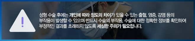 인스파이라 자연스러운 볼륨과 촉감 관련 이미지 7