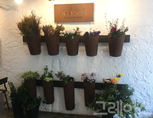 [이태원 카페] 경리단길 플라워카페 이태원 꾸까(KUKKA) 관련 이미지 10