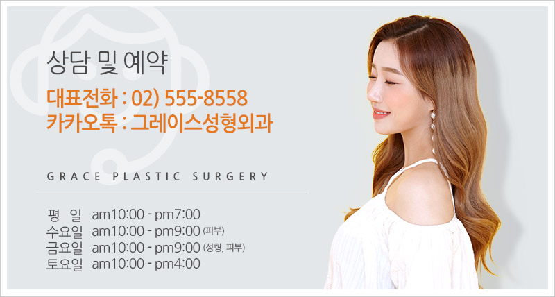 Defined Eyes with Ptosis Correction Double Eyelid Surgery! image 6