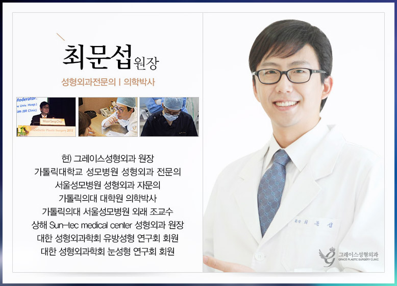 유방재건수술비용 꼼꼼하게 체크한다면 관련 이미지 5