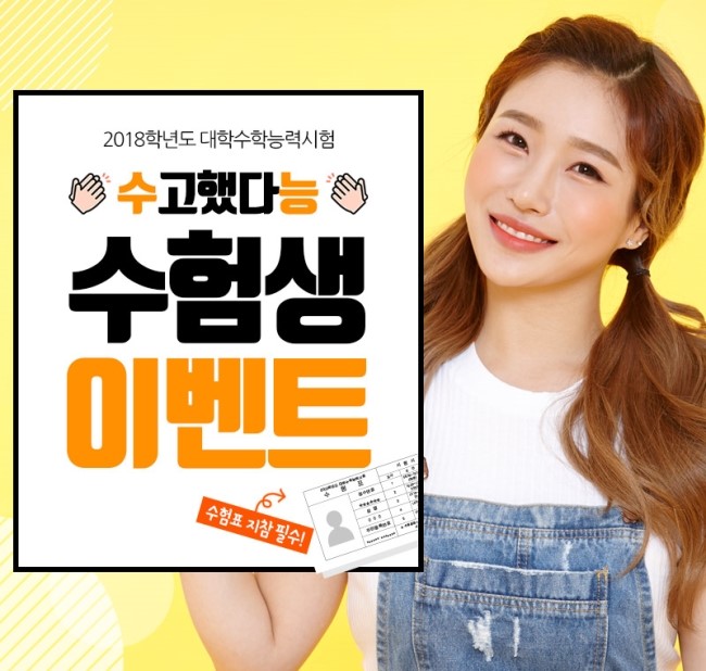 얼굴지방이식을 알아본다면? 신사역 그레이스성형외과 관련 이미지 8
