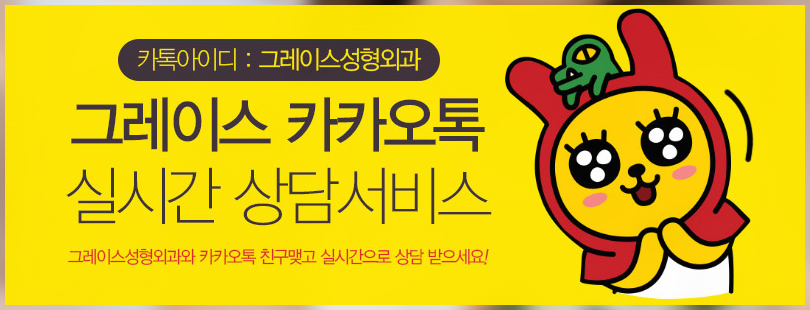 가슴재수술유명한곳 따져야할것은? 관련 이미지 7