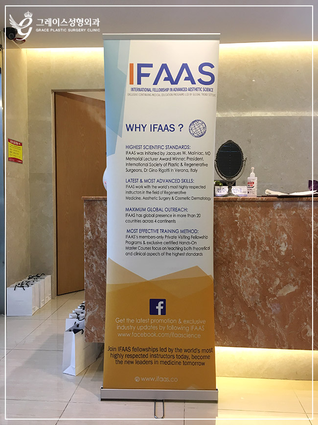 IFAAS 눈성형 심포지엄 최문섭원장님 아시안 눈성형 수술 기술 강연 및 라이브 수술 진행 관련 이미지 1