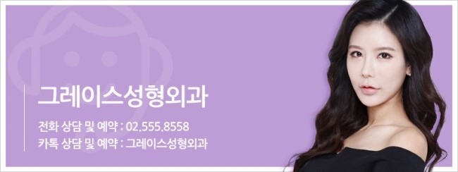 탁월한 선택! 모티바 가슴성형은 그레이스성형외과 관련 이미지 7